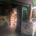 La Quiete Apartahotel 4*